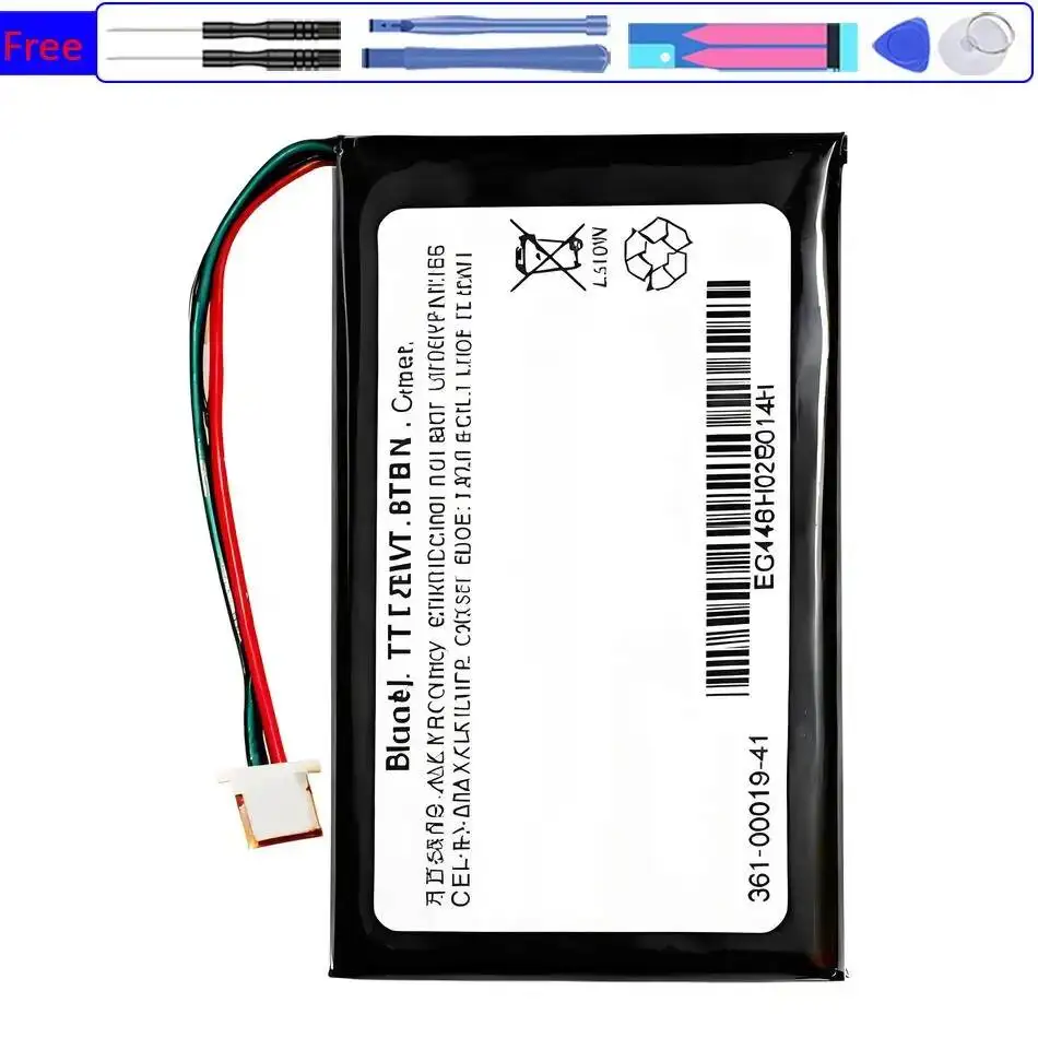 Battery 830Mah-1450…