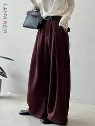 [LANMREM] Pleated High Waist Wide Leg Pants For Women Solid Straight Office Lady Loose Trousers Fashion 2024 Autumn New 26C493