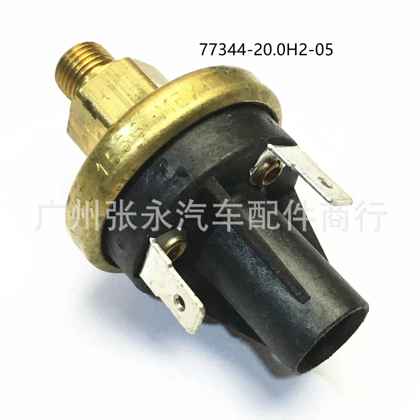 For Honeywell Pressure Switch Normally Open Normally Closed Sensor 77344-20.0H2-05