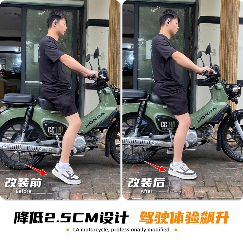 Suitable for Honda Cub CC110 motorcycle modification to reduce single seat cushion retro seat cushion rear shelf accessories