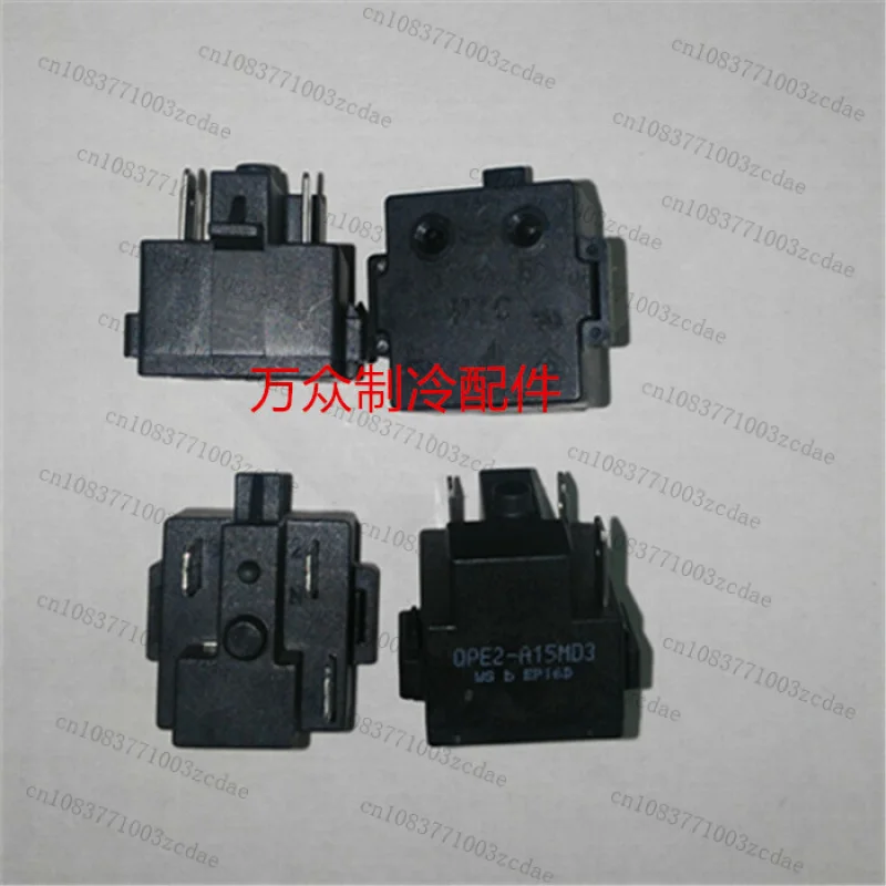 

1PCS New For QPE2-A15MD3 Refrigerator Freezer Compressor PTC Starter Black