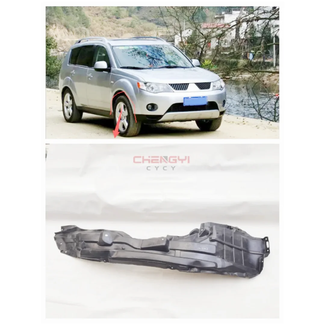 1PCS Front Leaf Liner Tire Fender Car Mudflap Fit For Outlander CW4W CW5W CW6W 2006-2012 5370A953 5370A071 5370A072 5370A954