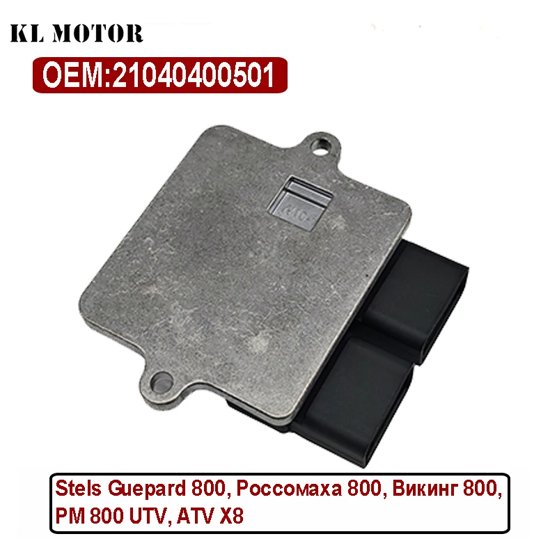 ECU MODULE Computer Controller for Odes Liangzi 800cc LZ800 PM 800 UTV ATV Parts 21040400501 QUAD GO KART