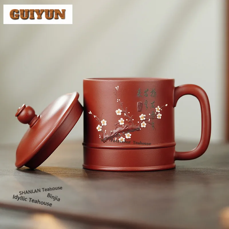 340ml Yixing Purple Clay Plum Blossom Coffee Mug Breakfast Mug Afternoon Tea Mug Personal Office Water Cup Tea Services Craft