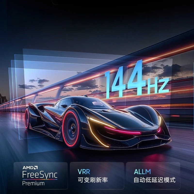 42S90F Nueva televisor para juegos OLED de 42 pulgadas de bajo consumo de 144 Hz