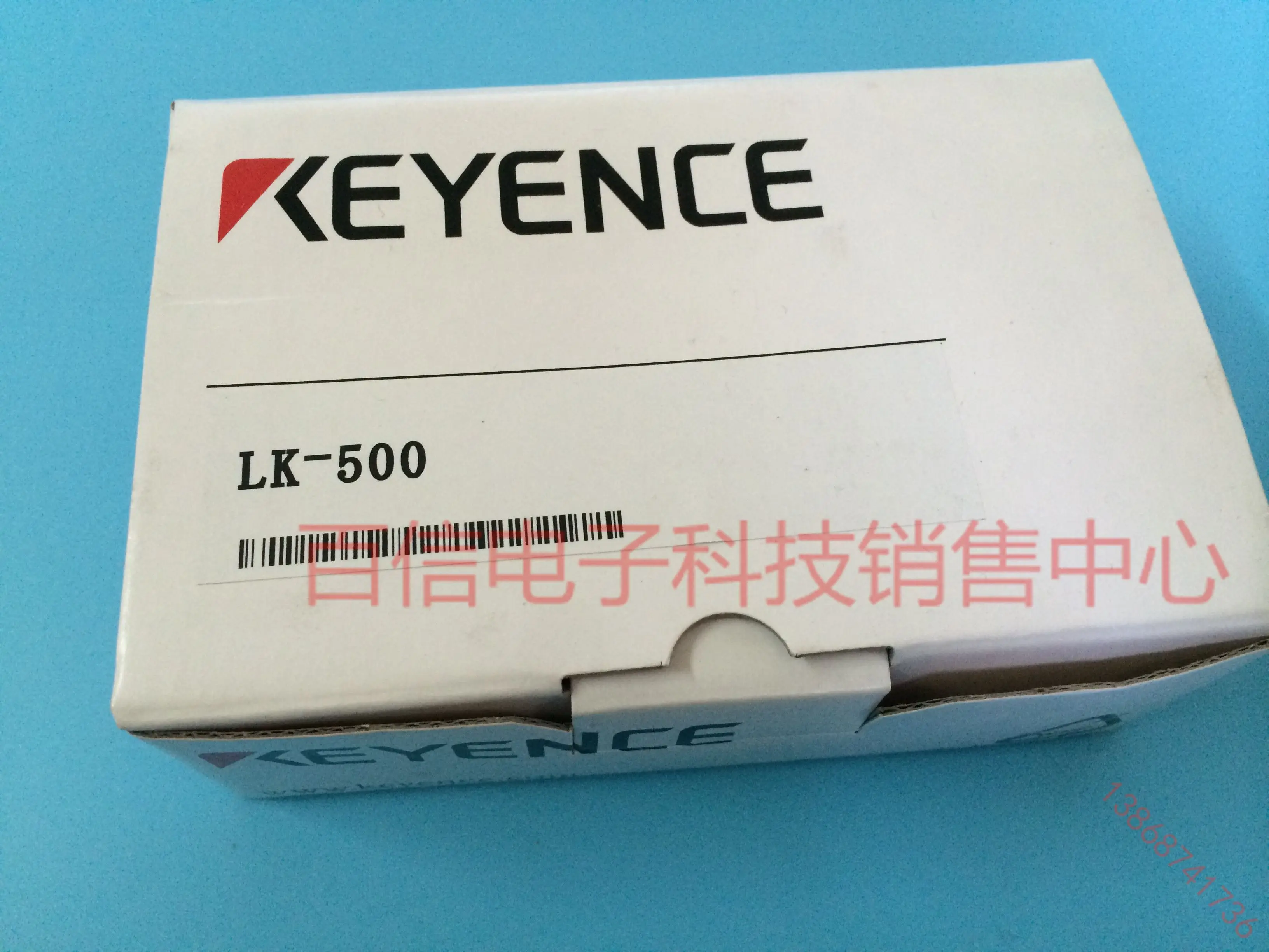 2025 Keyence Ccd La…