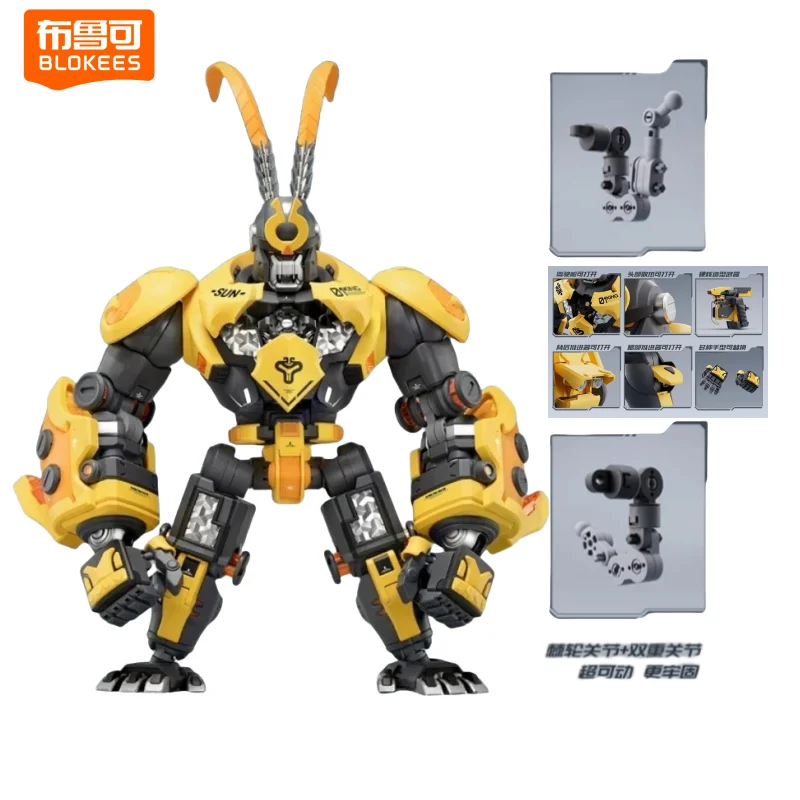 

Bloks Group Fighter Armor Sun Wukong Giant Ape Armor Fashion Trend Model Building Blocks Stitching Toy Desktop Decoration Gift