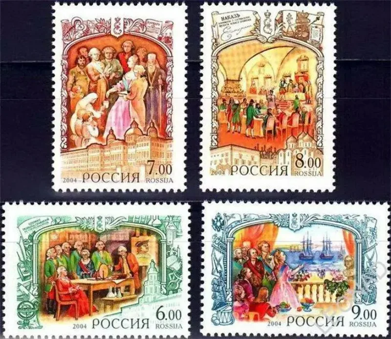 

4 шт., Россия, 2004 г., Кэтрин Great, настоящий оригинал, высокое качество, MNH