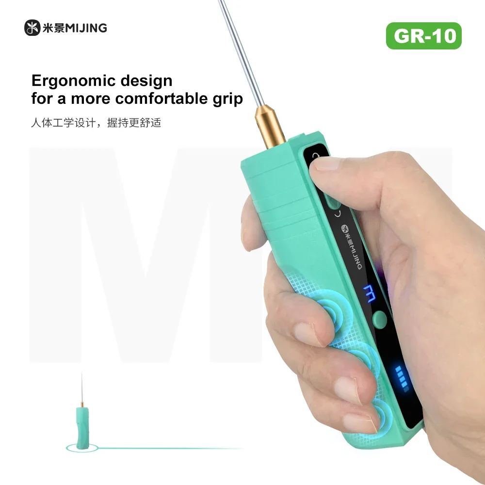 Mijing GR-10 OCA آلة لف الغراء مجموعة إزالة الصمغ للهواتف المحمولة شاشة LCD تنظيم سرعة الصمغ إزالة القلم