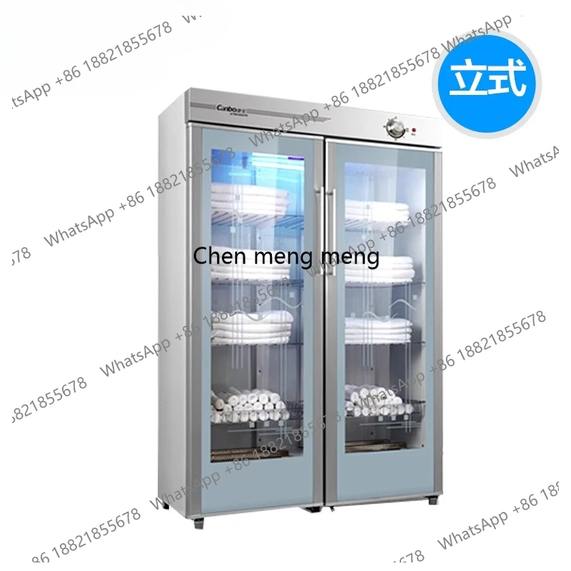 

GPR700A-2Y Towel Cabinet Large Capacity Double Door Vertical Towel Bath Towel Ultraviolet Antibacterial Cleaning Cabinet