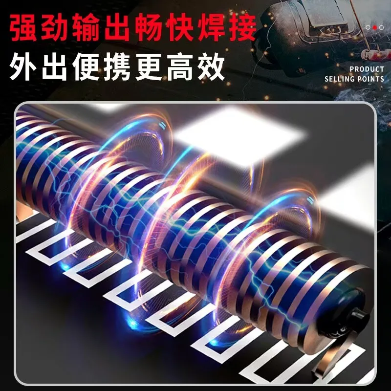 New airless secondary welding machine Household 220V gas shielded welding machine Industrial grade 380V multi-functional carbon
