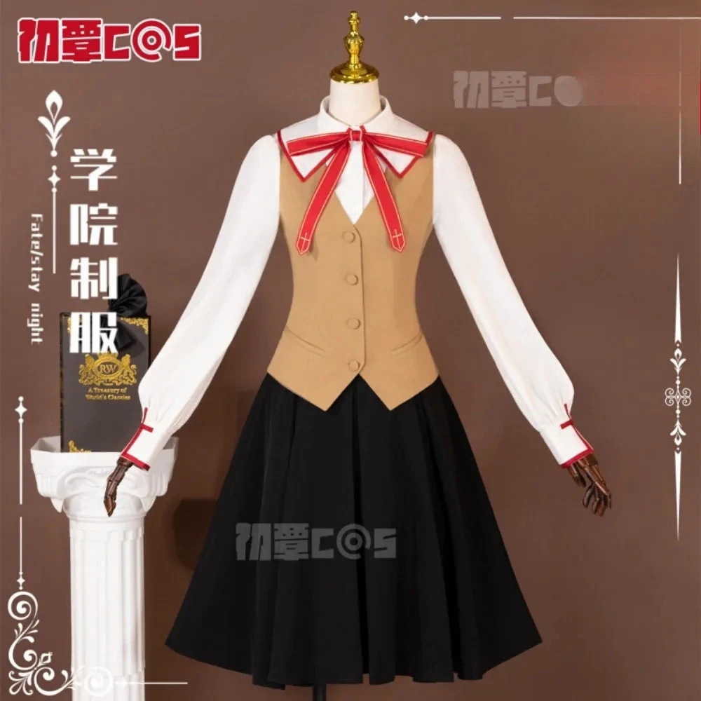 

Tohsaka Rin Matou Sakura Cosplay Costume Anime Daily School Uniform Character Christmas Carnival Role Play Party