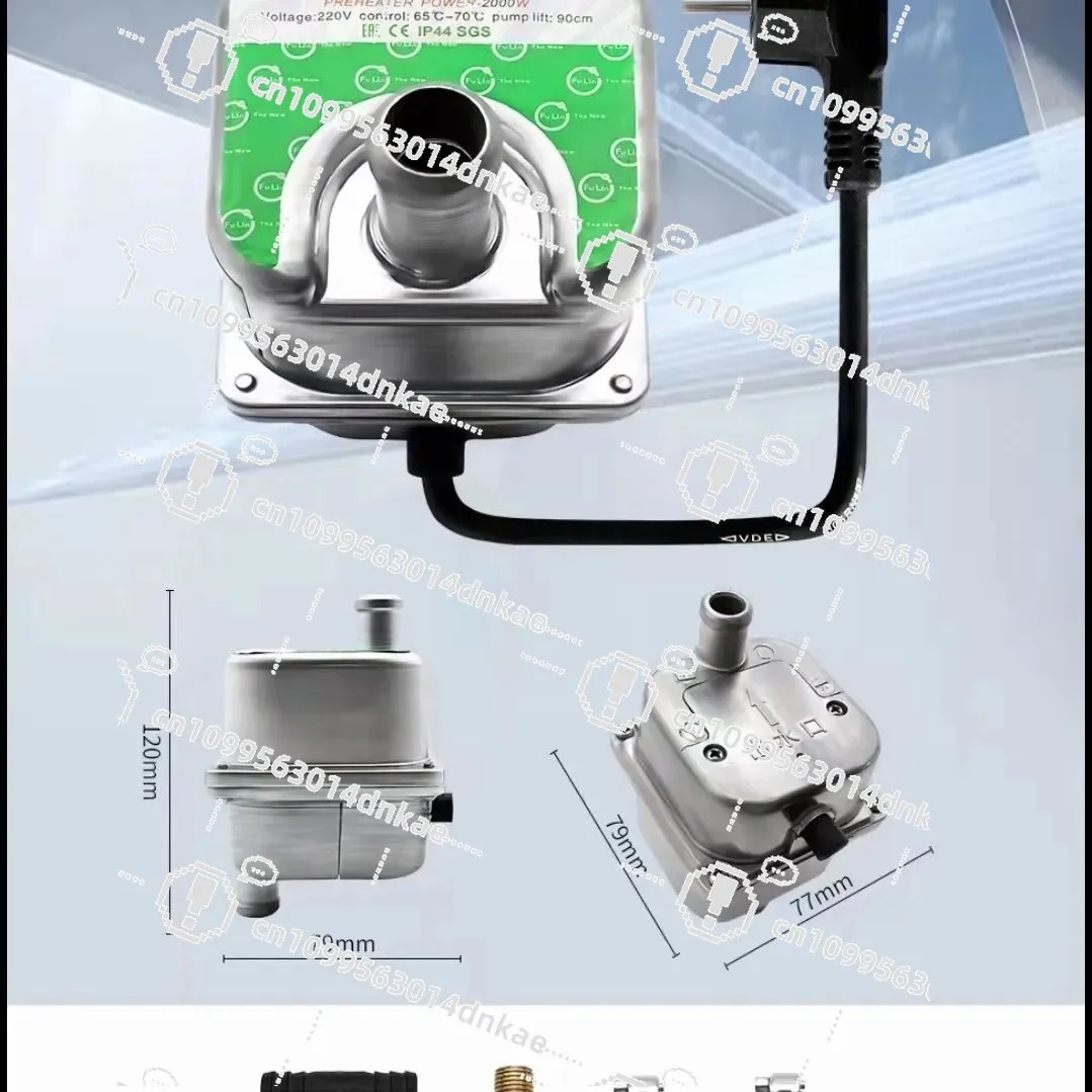New Preheater Van Car Water Tank Heater Engine Heater
