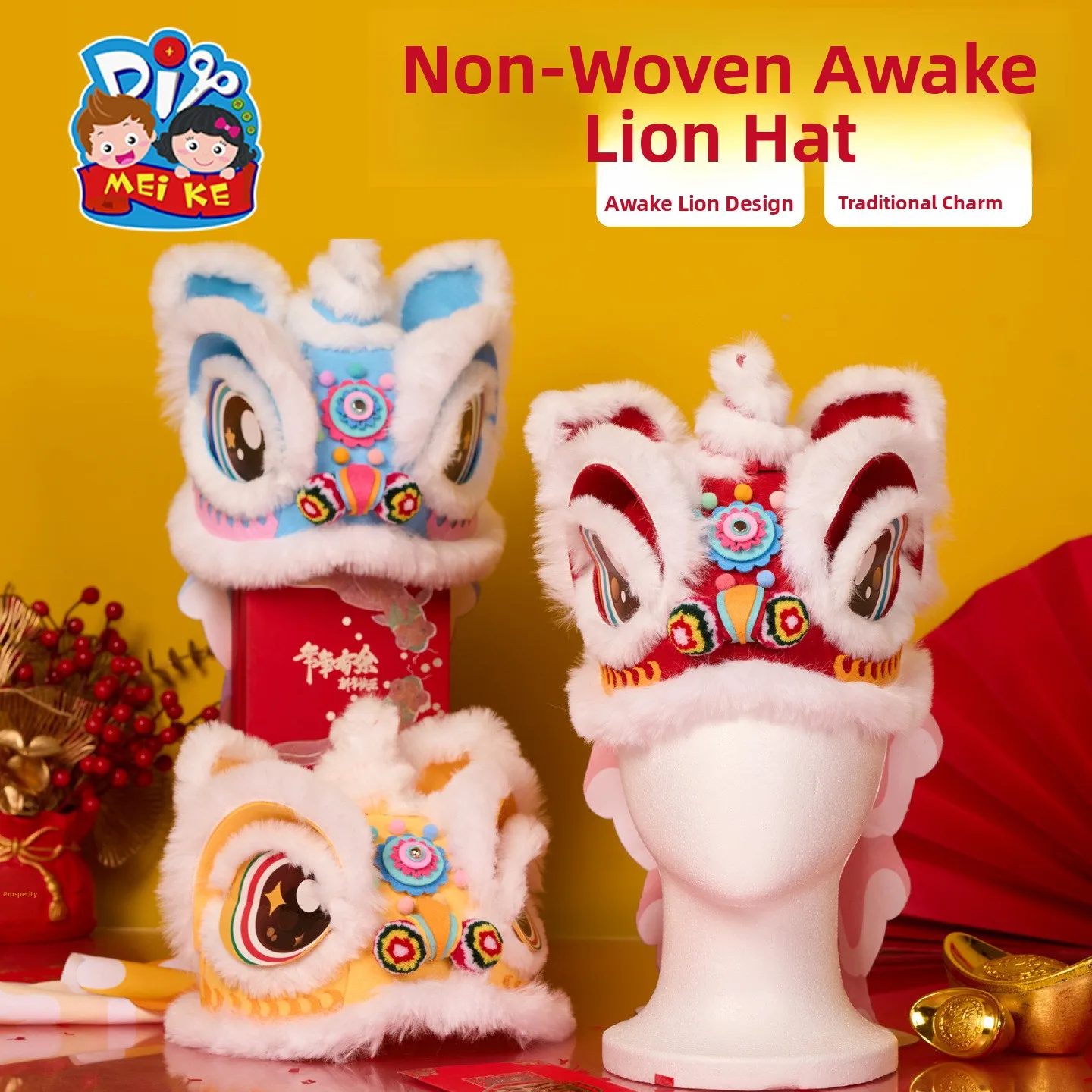 

Dragon Boat Festival DIY Handmade Non-Woven Lion Head Cap Materials Package for Kindergarten Children's Crafts Making