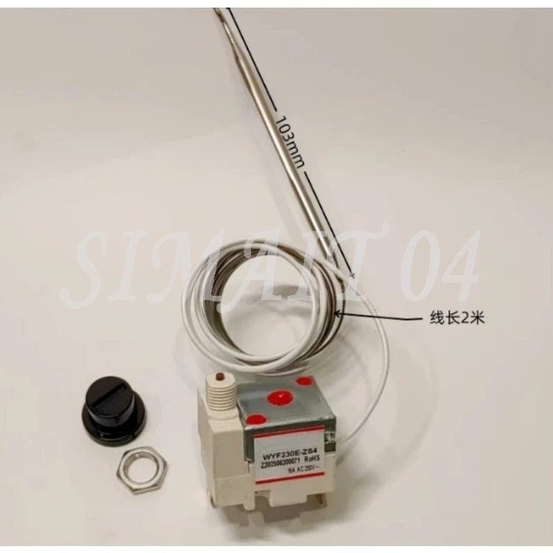 WYF230D-ZS4 Temperature Control Limiter For Electric Oven Electric Fryer Griddle
