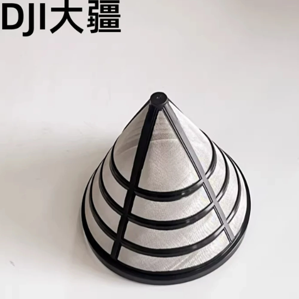 

Фильтр-сетка для впускного отверстия водяного бака для сельскохозяйственных БПЛА DJI T100/T70/T70P