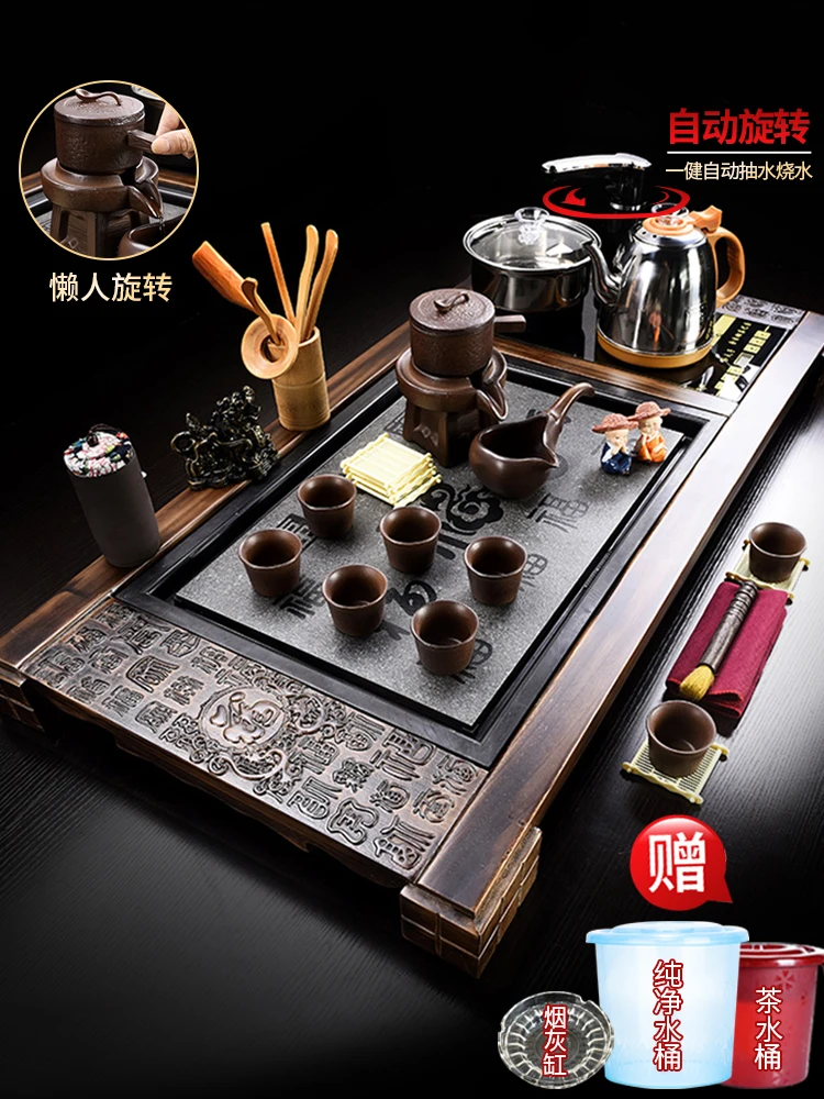 

Kung Fu tea set household automatic integrated tea table
