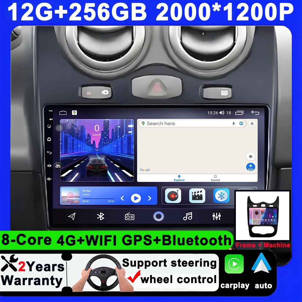 Car Radio Android 13 Auto Carplay For Renault Sandero Stepway GT 2013-2014 Stereo Multimedia Navigation GPS NO 2din 4G DVD
