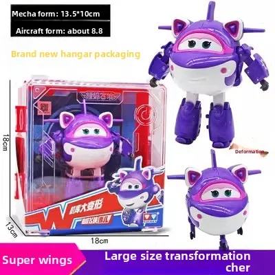 ウイルスのように人気の本物のアウディ ダブルダイヤモンドエディション、スーパーウィングス マルチキャラクター変形ロボット、クールなギフト玩具 キッズプレミアムギフトボックス