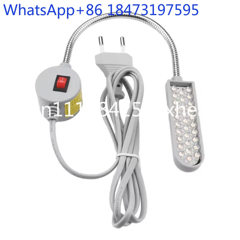 30 industrial lights LED sewing machine night light, with magnetic flexible adjustable, suitable for base adsorption work light