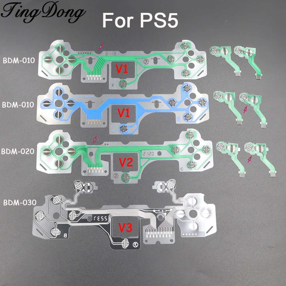 5-10Set For PS5 BDM…