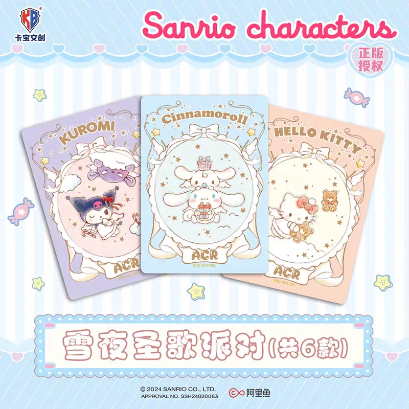 Original Box Sanrio Cartoon Cute Characters Kuromi Kitty Cinnamoroll Melody Collecting Hobbies Star Card Children's Gift