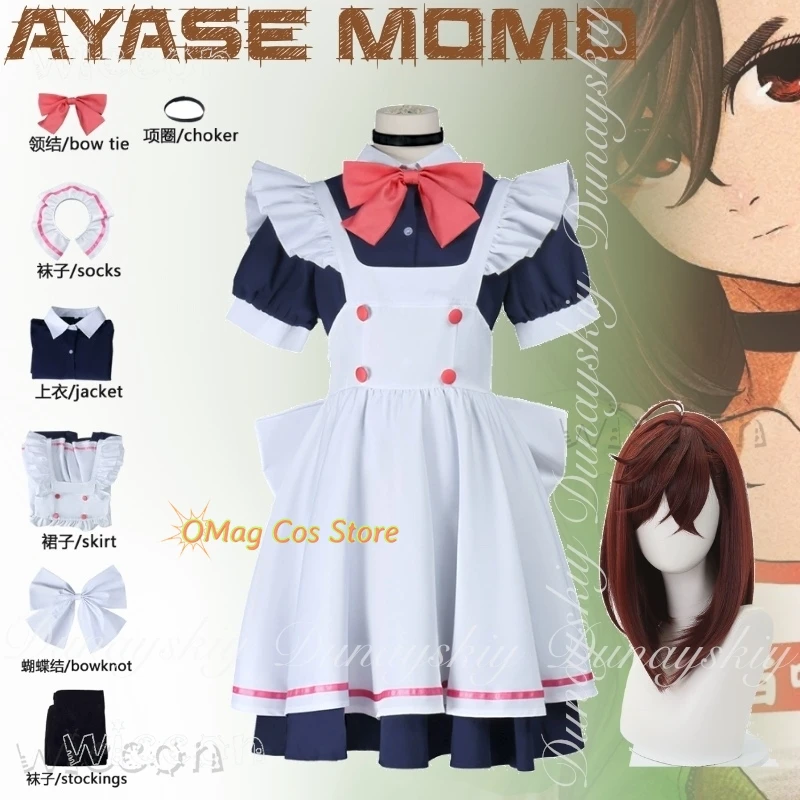 

Halloween Costume Woman DAN DA DAN Ayase Momo Cosplay Spice Girl High School Student disfraz adulto Anime Clothing