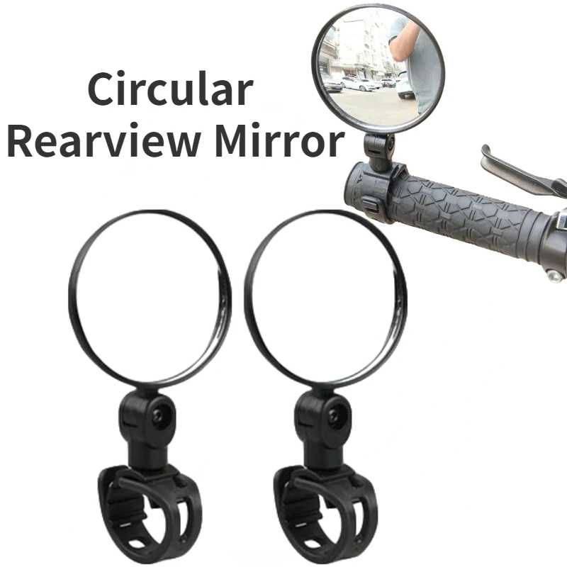 1/2pcs Bicycle Circular Rearview Mirror 360 Degree Rotation Riding Rearview Mirror Adjustable Cycling Handlebar Rear View Mirror