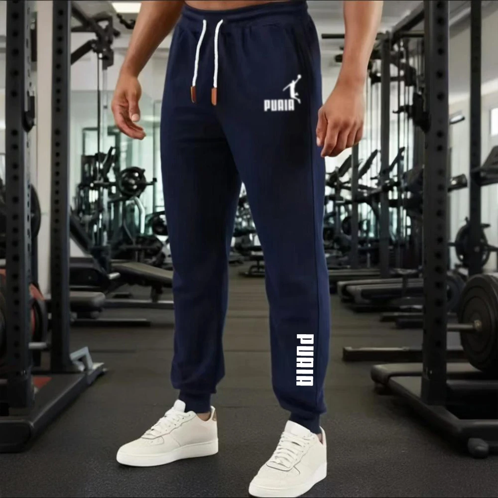

Men's daily casual comfortable sweatpants - high-quality sports pants - outdoor jogging casual sweatpants - yoga sports pants -