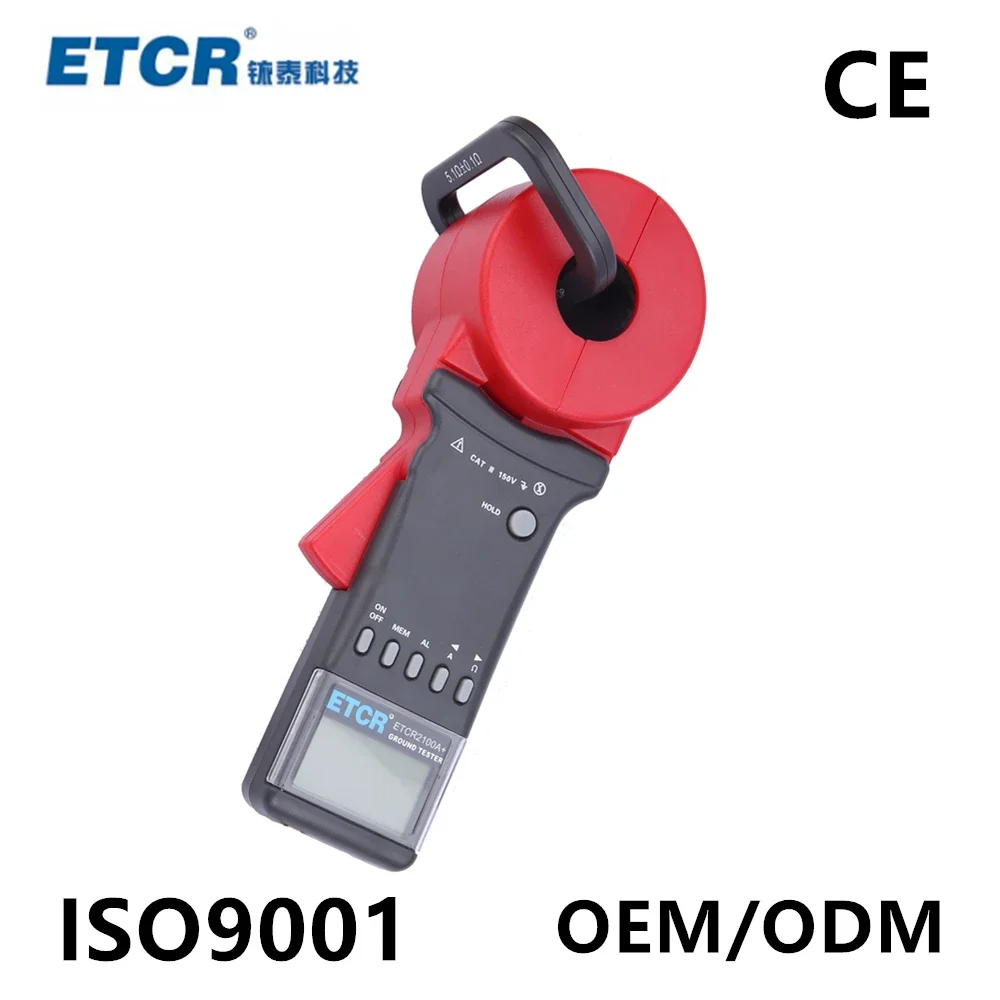 VLUUKE VK2100A+ Digital Only High Accuracy 0.01-200ohm Earth & Loop Resistance Clamp Meter/Tester 32mm 0-100A