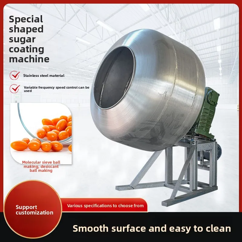 Manufacturer Supplies Stainless Steel Machines, And Special-Shaped Peanut Sugar Coating Machines For Wholesale