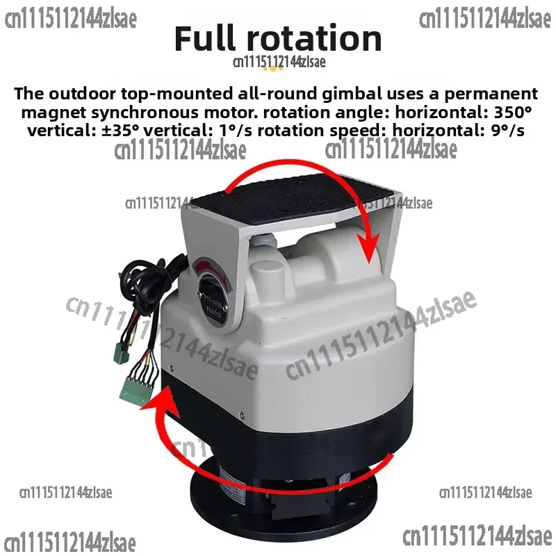 PTS-303Z Outdoor Waterproof PTZ with Built-in Decoder, 32 Presets, RS-485 Control & Remote