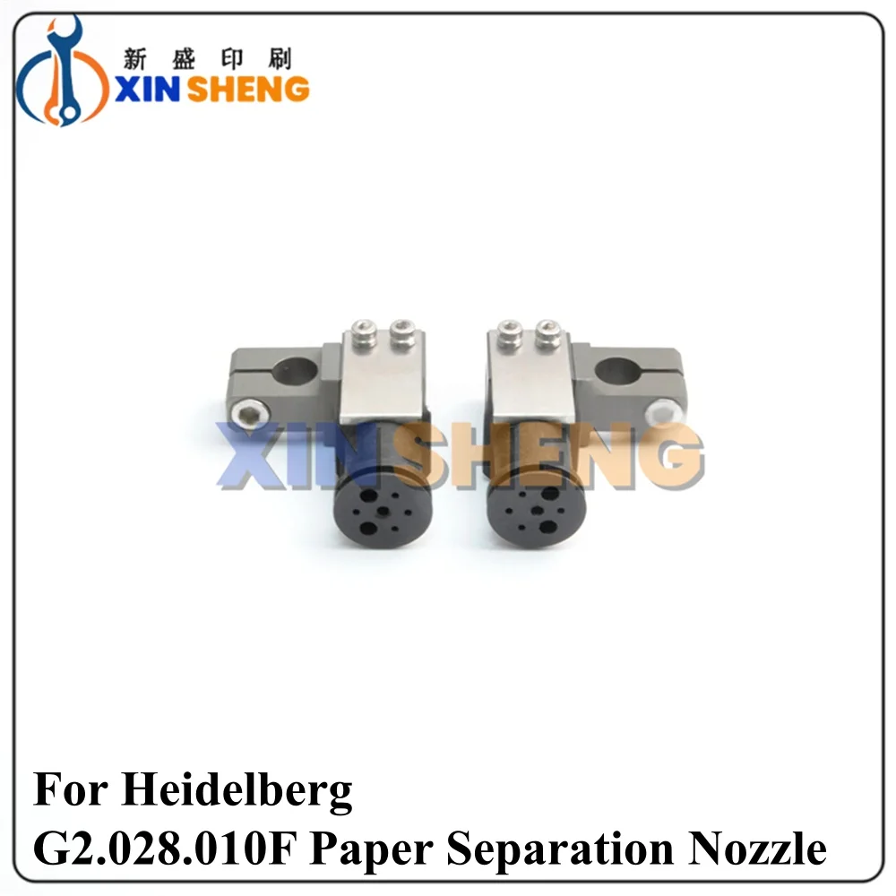 

High Quality G2.028.010F Forwarding Sucker SM52 Forwarding Sucker Suit For Heidelberg Printing Machinery Spare Part