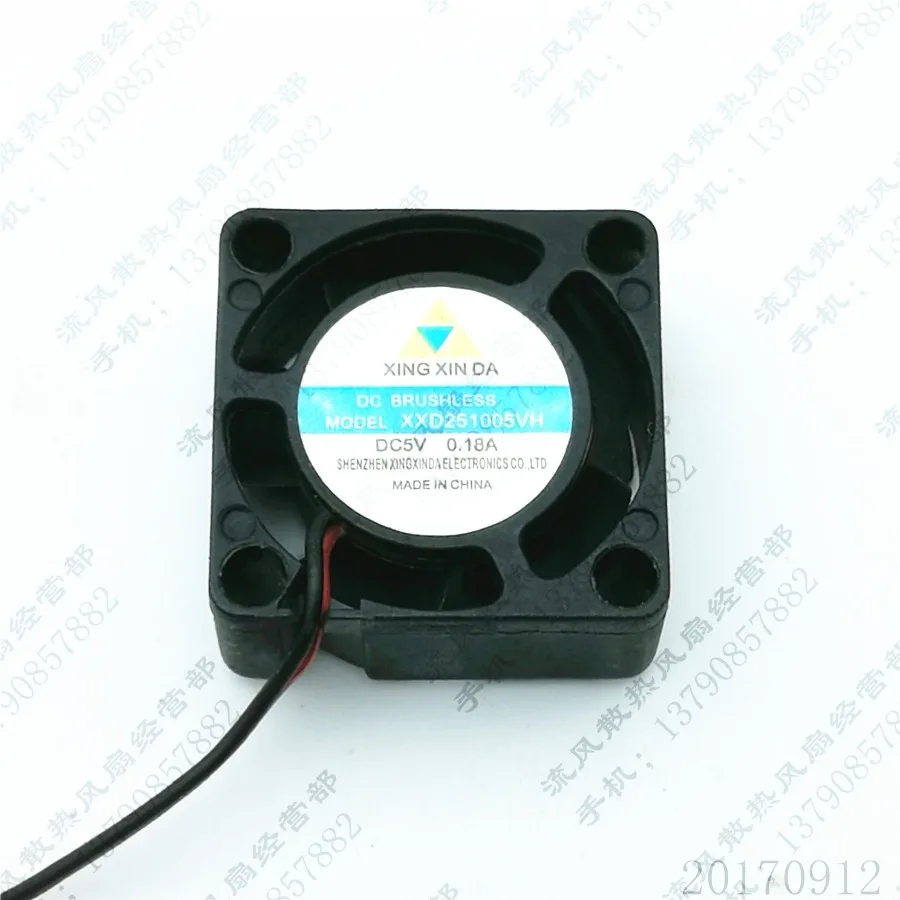 For Xing Xin Da XXD…