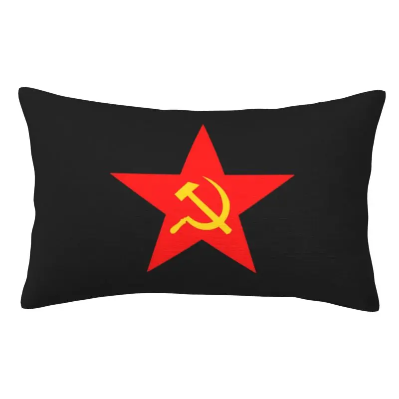 Custom Hammer Sickle Red Star Communist Star Pillow Covers USSR CCCP Communism Nordic Cushion Cover Rectangle Pillowcase