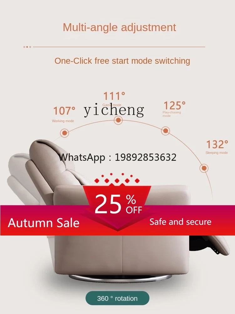 

Sofa Leather Retractable Electric Multifunctional Leisure Recliner Living Room Single