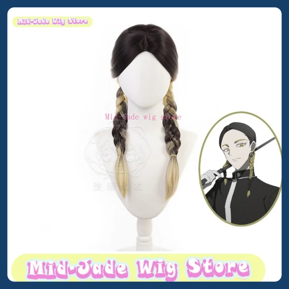 

Mid-jade Wig Store Tokyo Revengers Hannya Ran Cosplay Wig Anime Game Role-playing Costume Halloween Costume Props Synthetic Hair