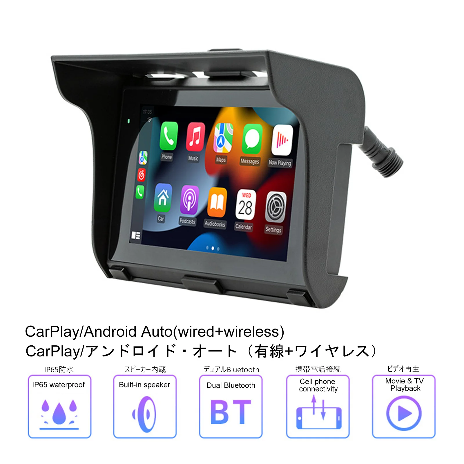 New Dual Bluetooth 5 Inch Touch Screen Portable Motorcycle Navigator Support Phone Wireless CarPlay Android Auto IP65 Waterproof