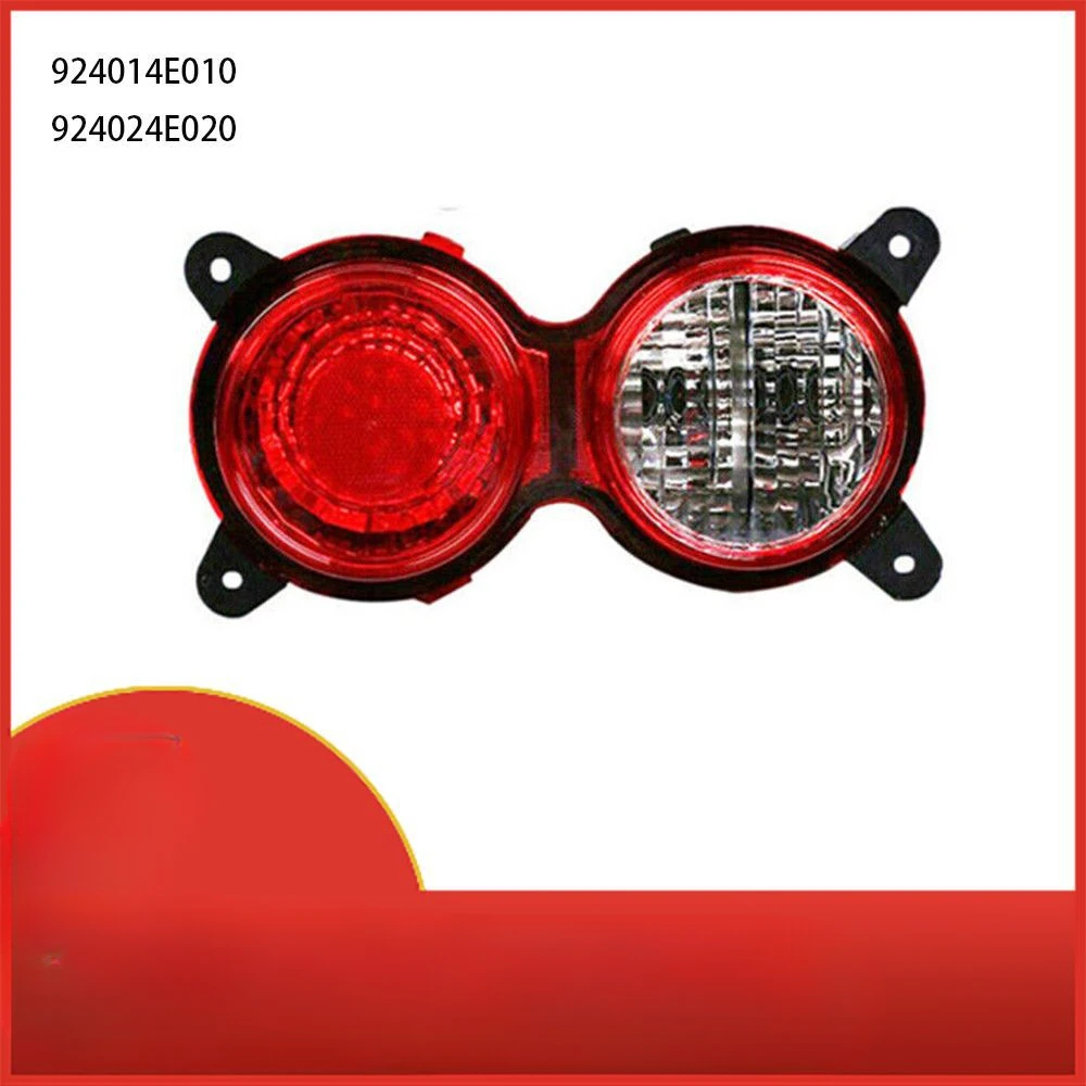 

For Kia Bongo3 K2500 K2700 Rear Bumper Brake Light Rear Bar Light 924014E010