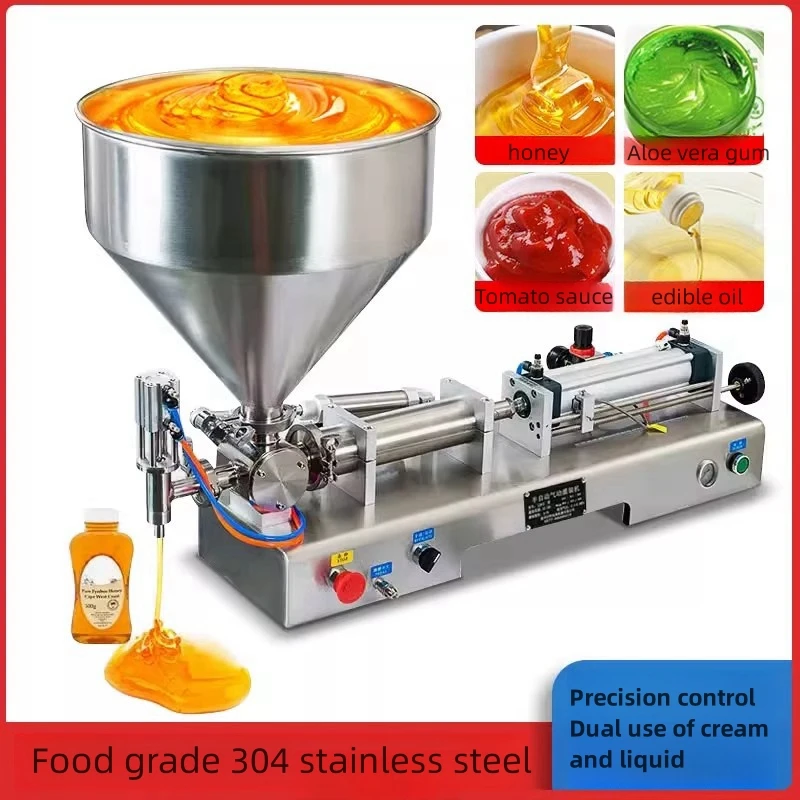 single nozzle Paste filling machine Fill liquid and paste Rotary Valve quantitative filling and packaging equipment