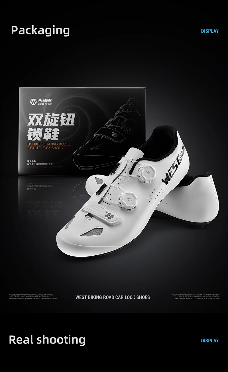 WEST BIKING Rennradschuhe für Herren, Carbonfaser-Sohle, selbstsichernde Fahrradschuhe, Dual-Drehknopf, atmungsaktive Rennsneaker, Fußbekleidung – Detail 17