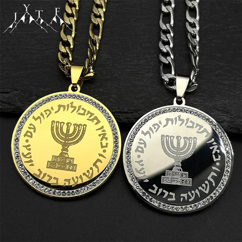 أحجار الراين العبرية هانوكا الشمعدان الشموع القدس قلادة للنساء الرجال الفولاذ المقاوم للصدأ إسرائيل اليهودية ماجن سلسلة مجوهرات #2