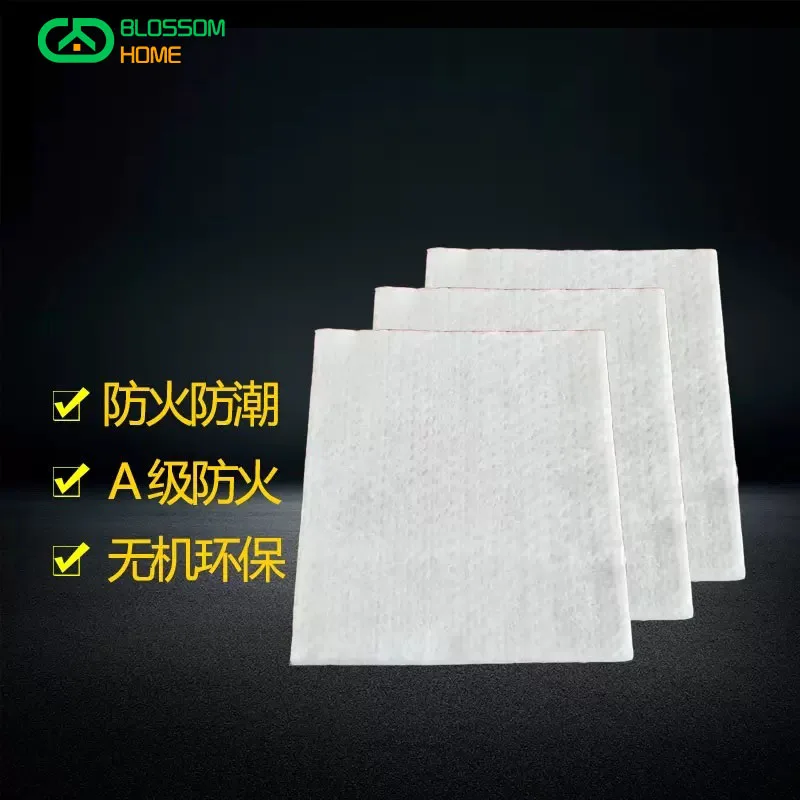 Waterproof Silica Aerogel Insulation Mat Lightest Solid Pad 650 Degrees High Temperature Resistance Flame Retardant Material