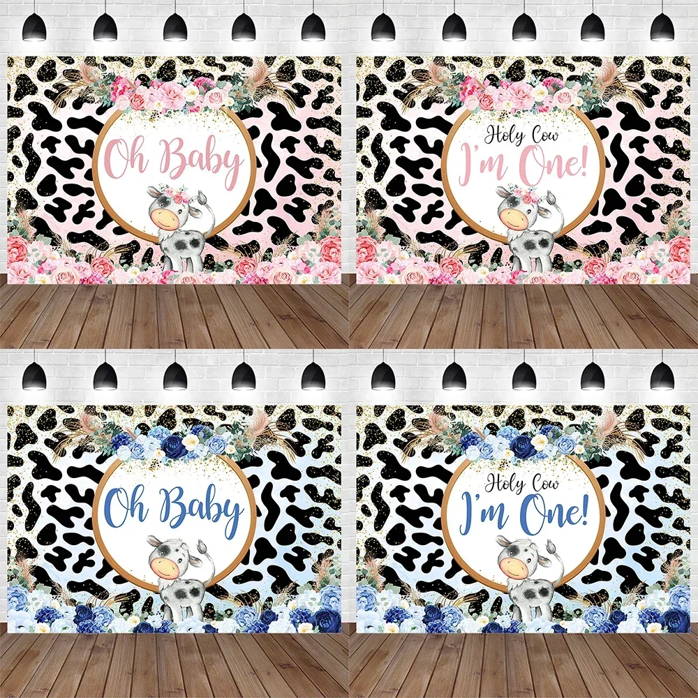 

Baby Cow Birthday Glitter Photography Decoration Gold Dot Garland Black White Spotted Background Newborn Kid Family Photo Banner