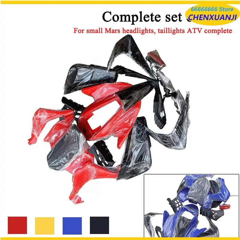 Accesorios para ATV de cuatro ruedas, luz trasera pequeña de carcasa Mars, juego completo de piezas de plástico ATV, Pedal