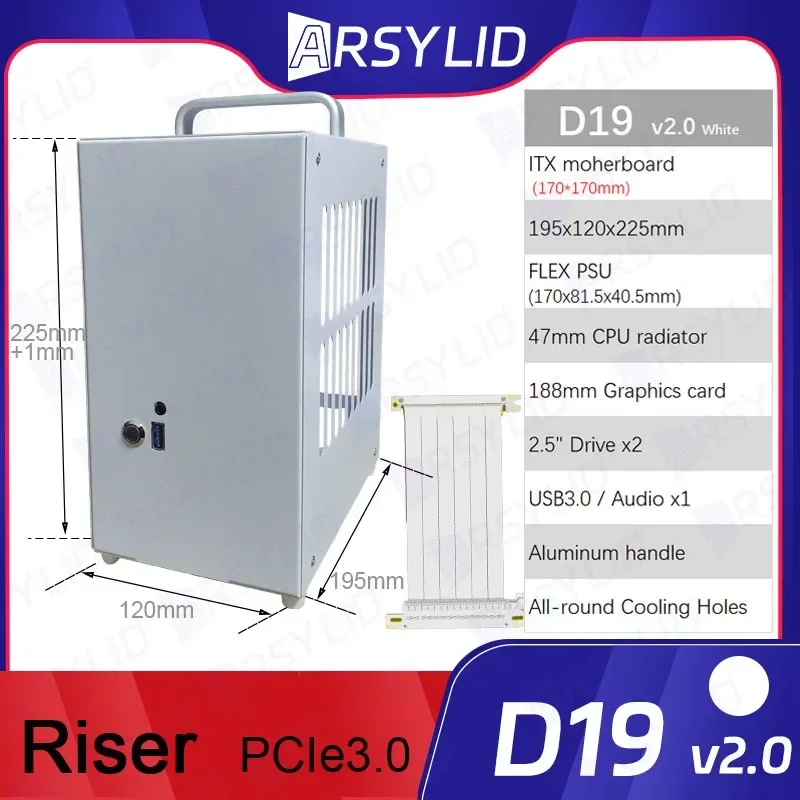 Variant: V2.1 white PCIe3.0
