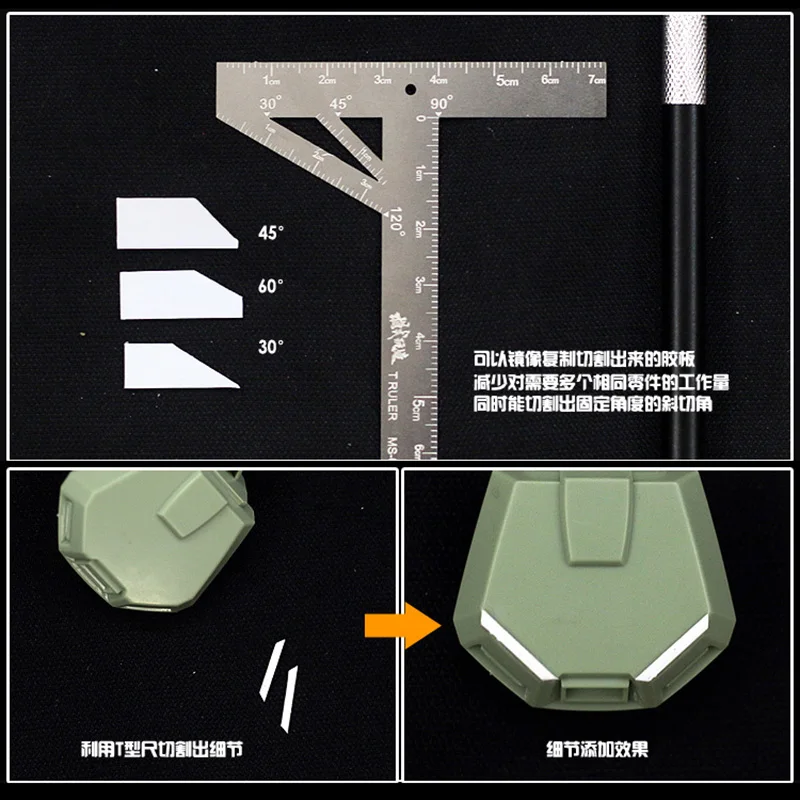 L 字型 T 字型モデリング補助定規柔軟なコンパクトゴムボード切断補助スクライビングツール DIY モデル作成用