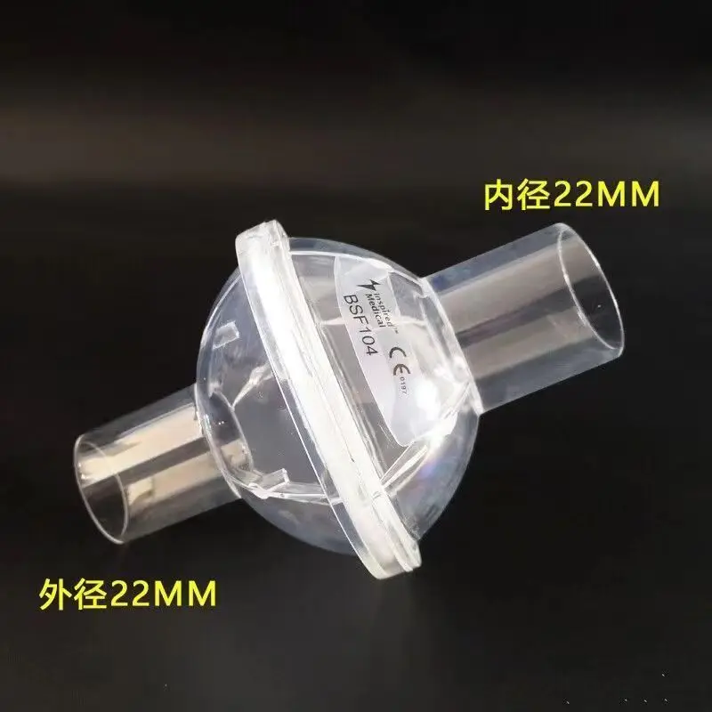 

Respirator Bacteria virus filter for Mindrays SV60/SV70 non-invasive respirator (5 pcs)