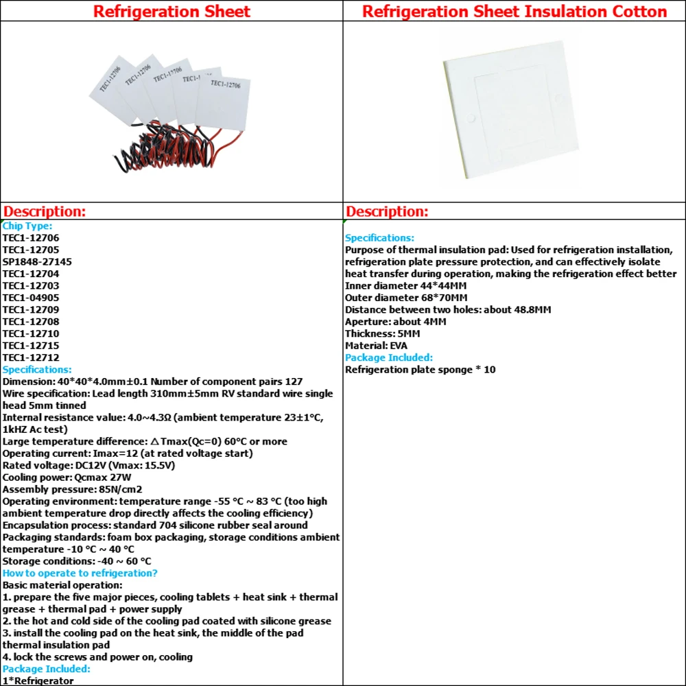 12V 40*40MM Thermoelektrischer Kühler Peltier TEC1-12710 TEC1-12708 TEC1-12706 TEC1-12705 TEC1-12703 Peltier Elemente Modul