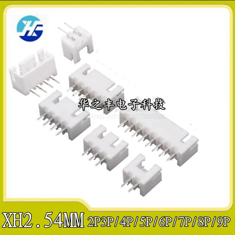 20PCS/LOTE XH2.54 2/3/4/5 Pin Terminal Male Plug Wire Connector XH 2.54 2P 3P 4P 5P 6P 7P 8P 9P